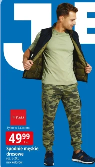 Спортивні штани Tissaia