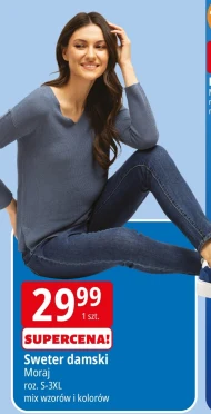 Жіночий джемпер Moraj