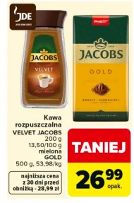 Мелена кава Jacobs