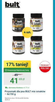 Корм для собак Bult