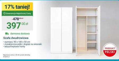 Кабінет Polski