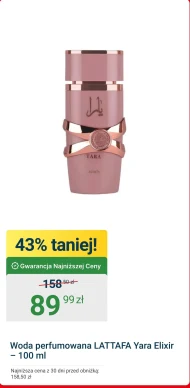 Woda perfumowana Lattafa