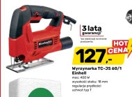 Лобзик Einhell