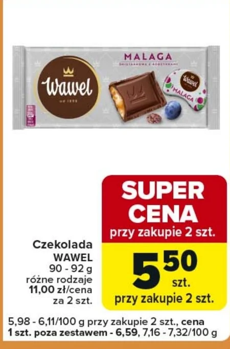 Шоколад Wawel