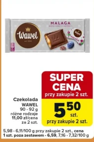 Шоколад Wawel