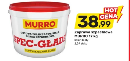 Міномет Murro