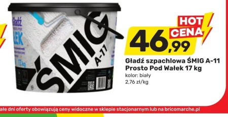 Згладжування Śmig