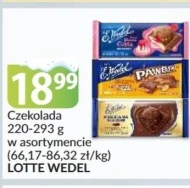 Шоколад Wedel