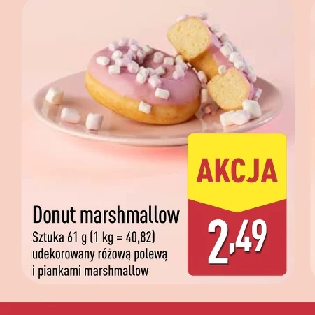 Пончик Donut