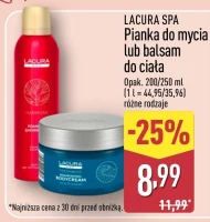 Піна для тіла Lacura