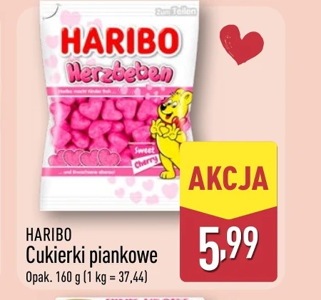 Цукерки Haribo