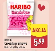 Цукерки Haribo