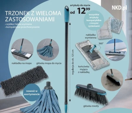 Вставка для швабри