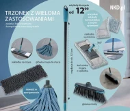 Вставка для швабри