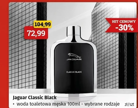 Туалетна вода Jaguar