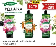 Шампунь Herbapol