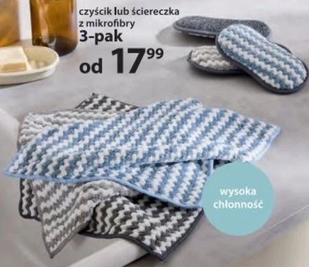 Серветка з мікрофібри