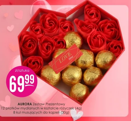 Подарунковий набір Aurora