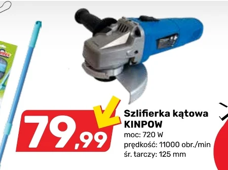 Кутова шліфувальна машина