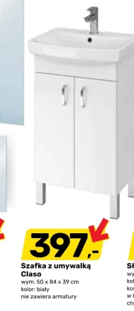 Тумба з умивальником