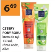 Крем для рук Cztery pory roku