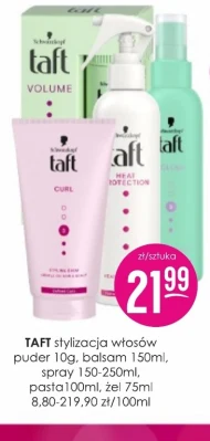 Спрей для укладки волосся Taft