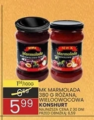 Мармелад Konshurt