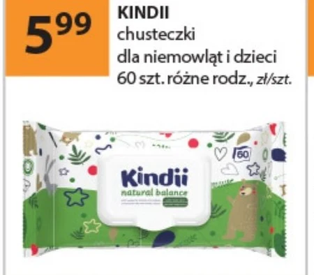 Дитячі серветки Kindii