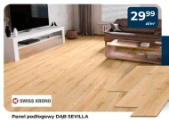 Панель для підлоги Swiss Krono
