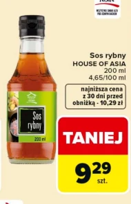 Рибний соус House of Asia