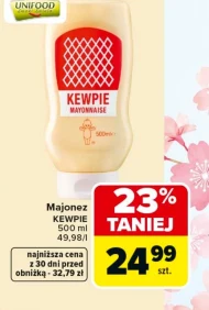 Майонез Kewpie