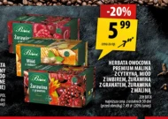 Фруктовий чай Premium