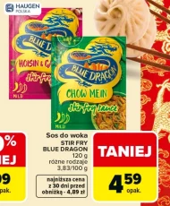 Соус Blue Dragon