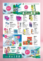 Piękno, które pokochasz - Sekret urody