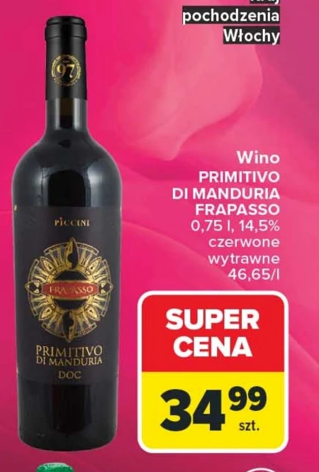 Сухе вино di Manduria