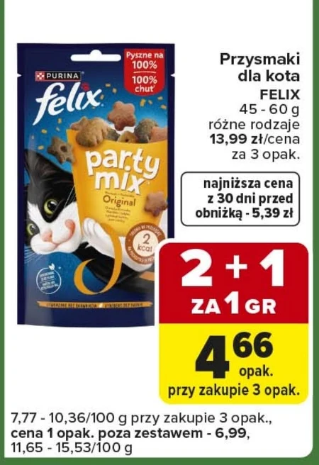 Ласощі для котів Felix