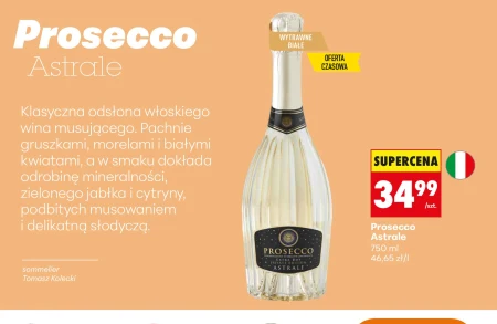 Просекко Astrale