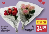 Букет троянд Premium