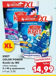 Туалетний куб Kret