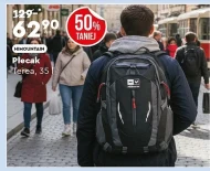 Рюкзак HiMountain