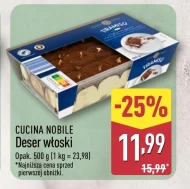 Десерт Cucina Nobile