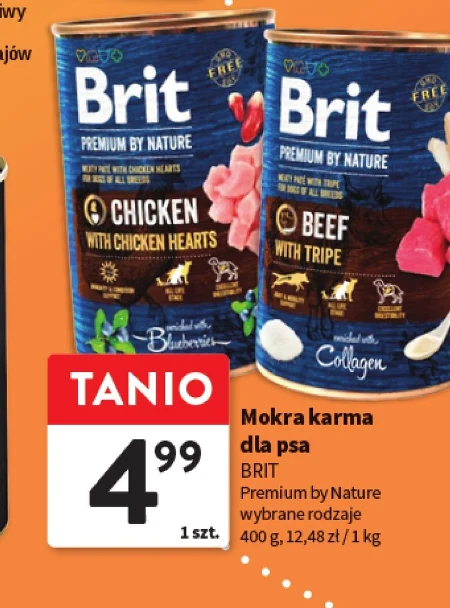 Корм для собак Brit