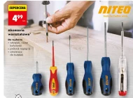 Викрутка Niteo