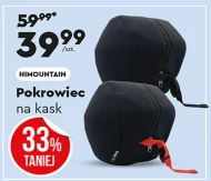 Шолом HiMountain