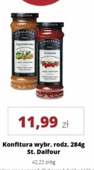 Джем ST. DALFOUR