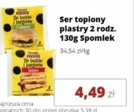 Ser topiony Spomlek