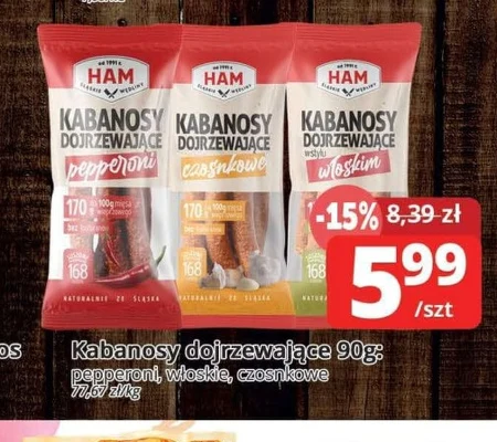 Кабаноси HAM