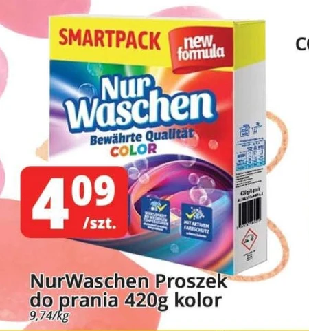 Пральний порошок Nur waschen