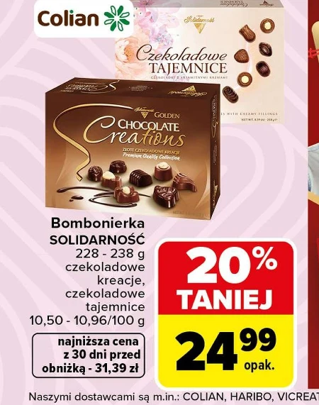 Шоколадна коробка Colian