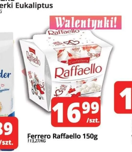 Цукерки Raffaello